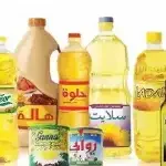 مواد غذائية ( زيت قلي )