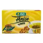 مشروبات ساخنة (  أعشاب   )