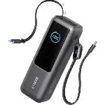 POWERBANK-باور بانك