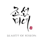 منتجات شركة Beauty of Joseon