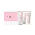 مجموعة المنتجات للعناية 