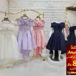 قسم الفساتين البناتي