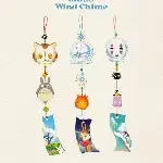 اجراس الرياح اليابانية