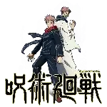 Figurines Jujutsukaisen