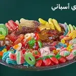 كاندي/ مارشيملو / ربسوس 