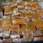 ياميش رمضان 