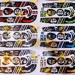 قسم الملصقات