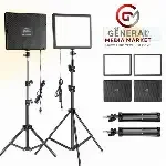 قسم الاضائة (لوح)