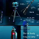 قسم الترايبود الذكي (غوبرو وهاتف)