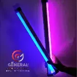 قسم التيوب لايت والانارة الانبوبية