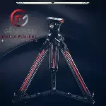 قسم الترايبود