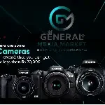 قسم كاميرات كانون الجديدة 