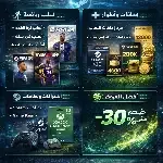 ⚽🏀 - Sports Zone