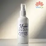 المطهرات والمعقمات