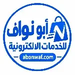 خدمات