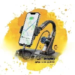 الكترونيات