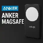 MagSafe Anker
