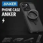 Anker Phone case 