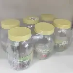 برطمانات