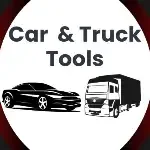 🚗 - 🚛 أدوات صيانه