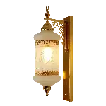 أباليك ونجفات إسلامية