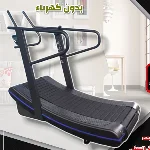 اجهزة المشي والجري المنحنيSkillmill