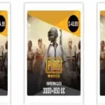 شحن الألعاب عن طريق ID