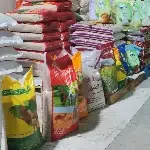مصنع ريم الأوطان 