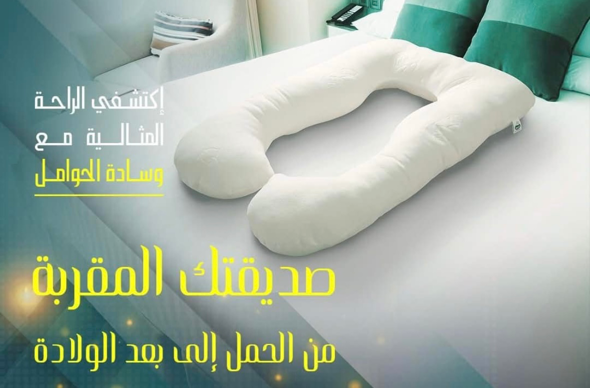 thumb image