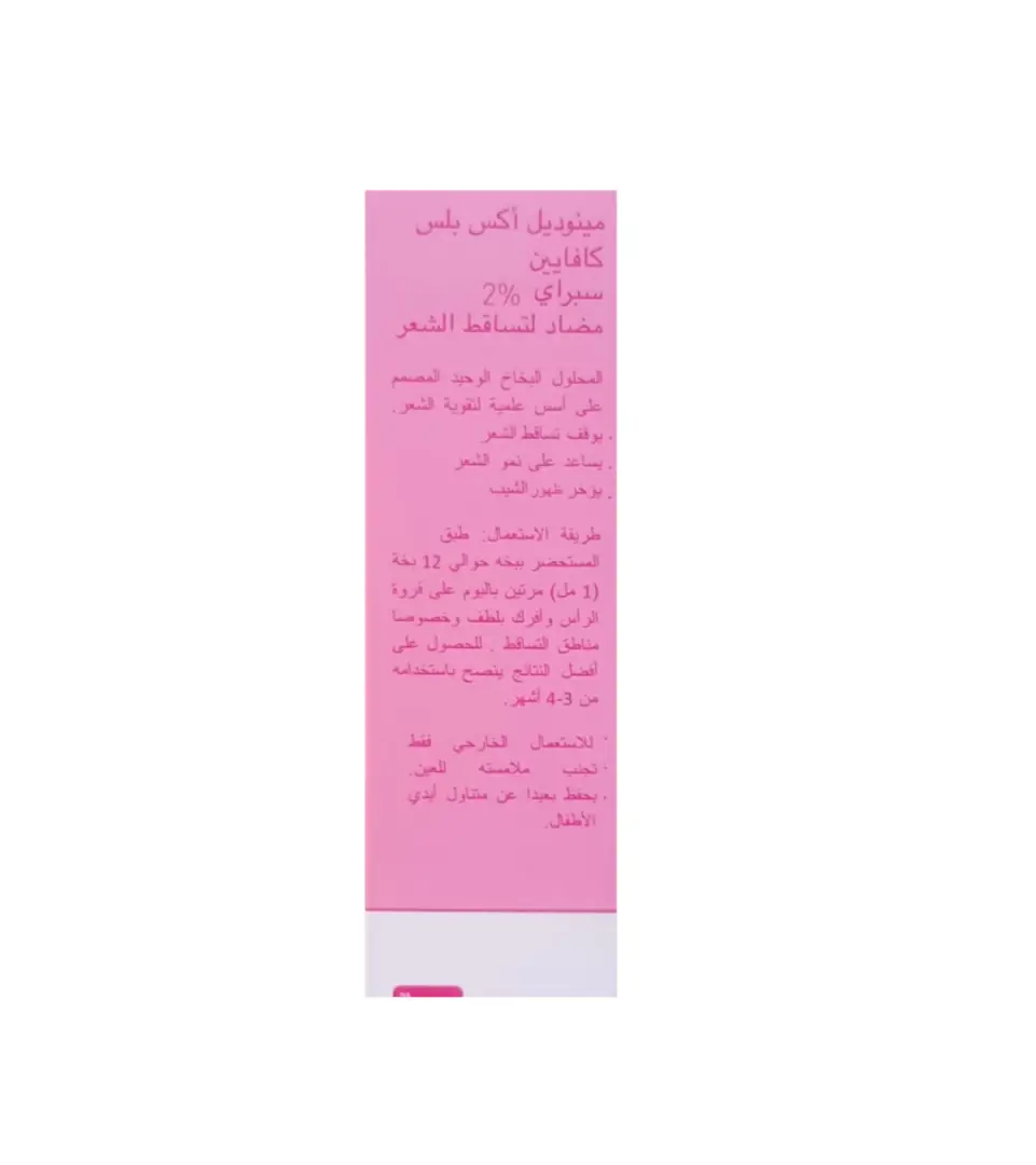 thumb image
