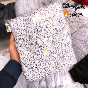 طقم صلاة نسائي قطني عرض 🔥