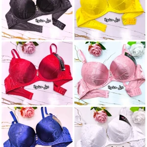ستيانة تقيلة دبل حشوة 👙 