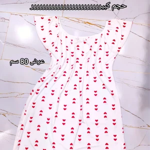 روب حجم خاص 100 كيلو وفوق🍓