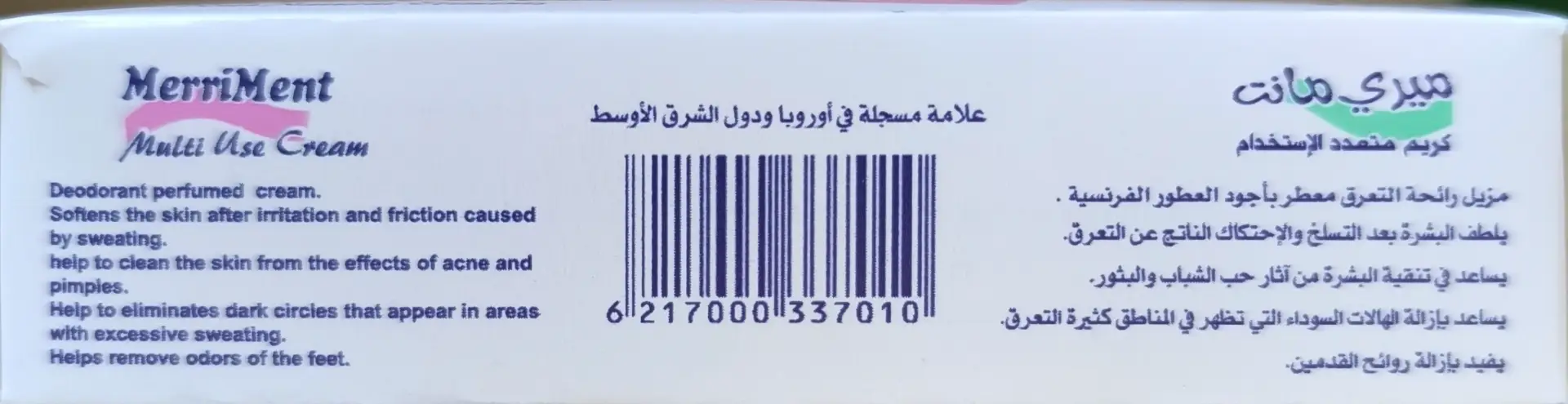 thumb image