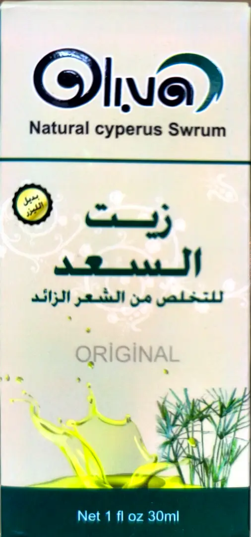 thumb image