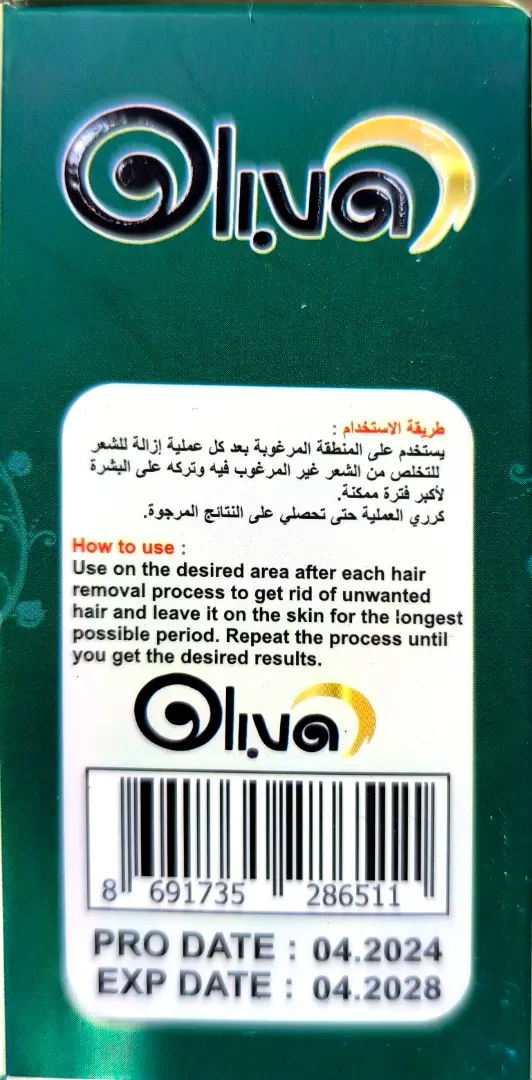thumb image