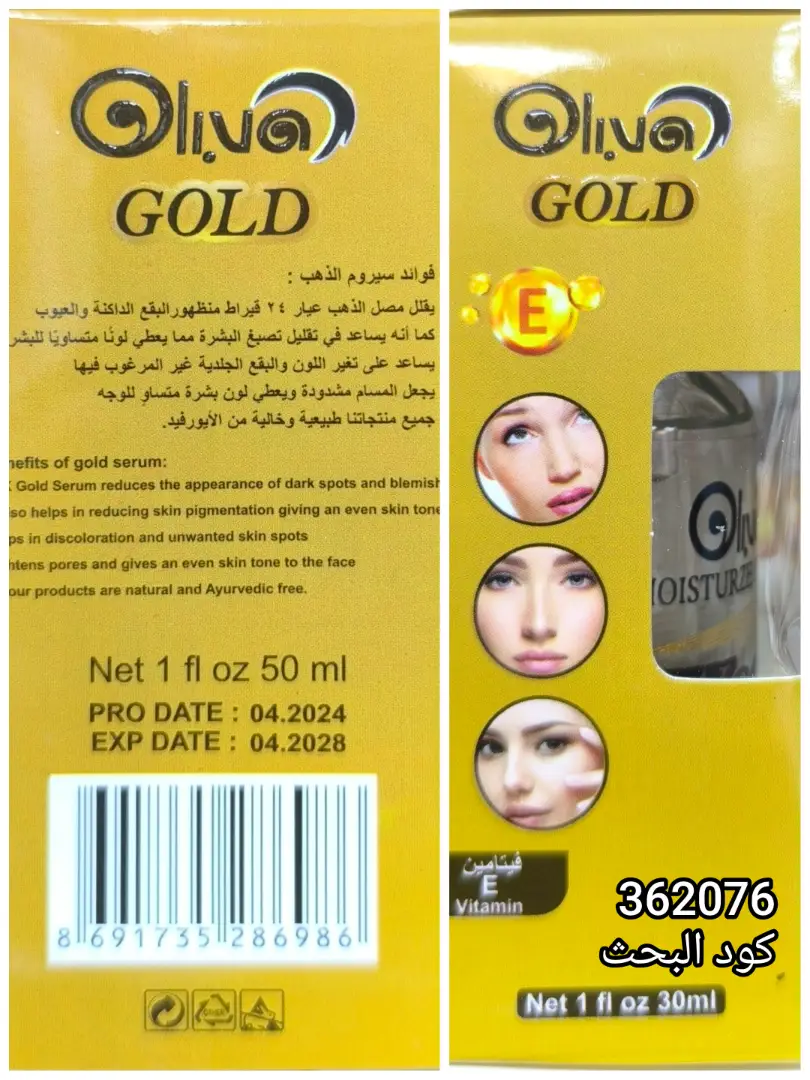 thumb image