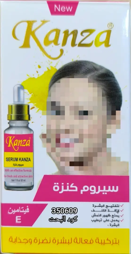 thumb image