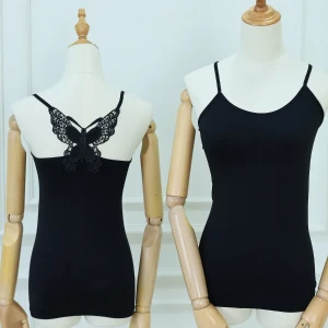 بروتيلة نسائي فل ليكرا فراشة 🦋