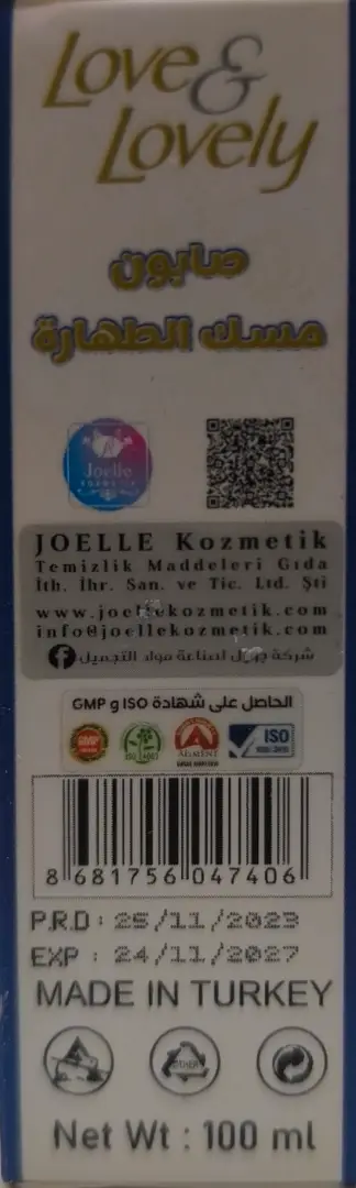 thumb image