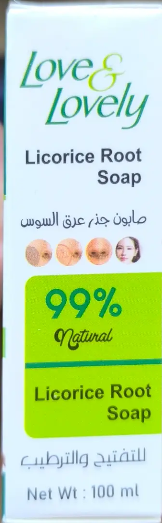 thumb image