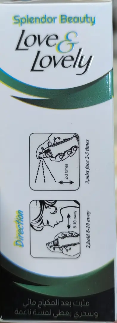 thumb image