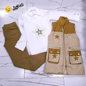 طقم النجوم المحير الشتوي للبنات ✨👧