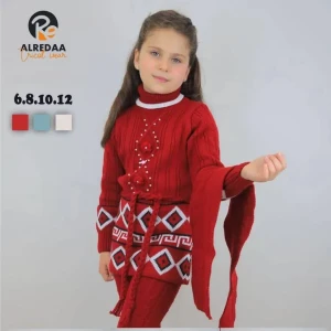 طقم بناتي تريكو اسطنبولي 🎀