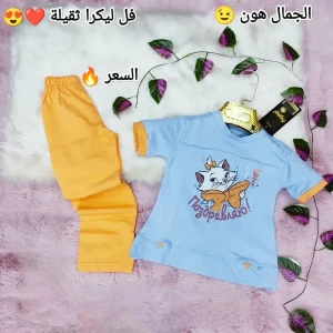بيجامة بناتي فل ليكرا القطة
