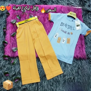 بيجامة بناتي سنتكور فل ليكرا look