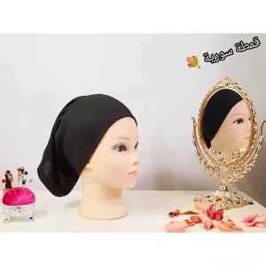 قمطة سورية قطن ليكرا اسود 🥰