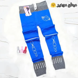 فيزون نسائي رياضي حبلة مبطن موهير💕