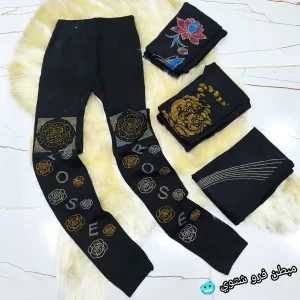 فيزون نسائي قطن ليكرا مبطن فرو شتوي شاكيرا