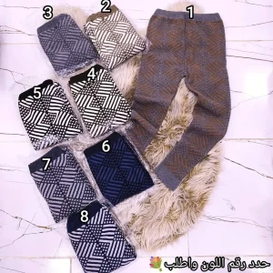 فيزون نسائي تريكو صوف ليكرا K108